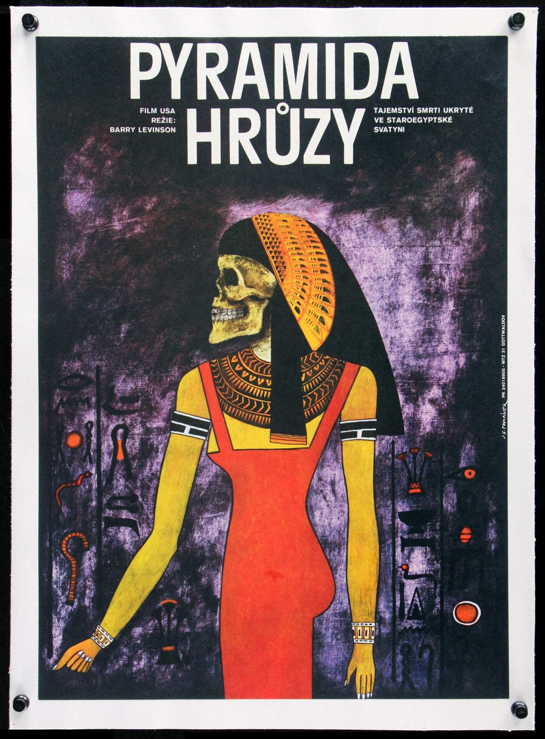 Young Sherlock Holmes (1985) original movie poster for sale at Original Film Art - Vintage Movie Posters