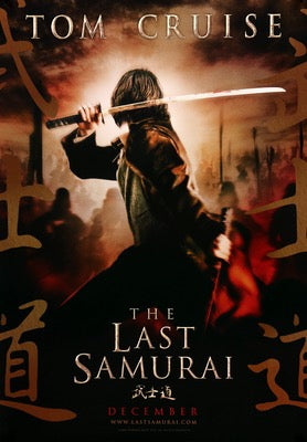 Last Samurai (2003) original movie poster for sale at Original Film Art - Vintage Movie Posters