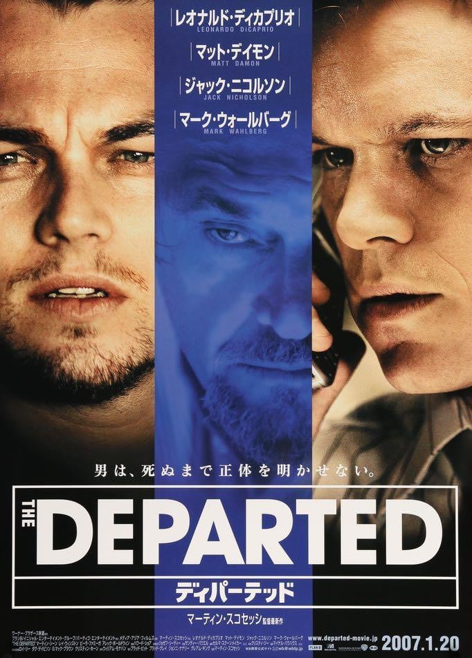 Departed (2006) original movie poster for sale at Original Film Art