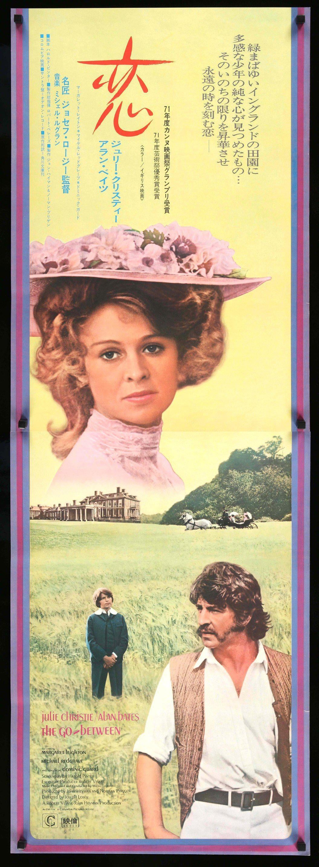 Go Between (1971) original movie poster for sale at Original Film Art - Vintage Movie Posters
