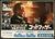 Godfather (1972) original movie poster for sale at Original Film Art - Vintage Movie Posters