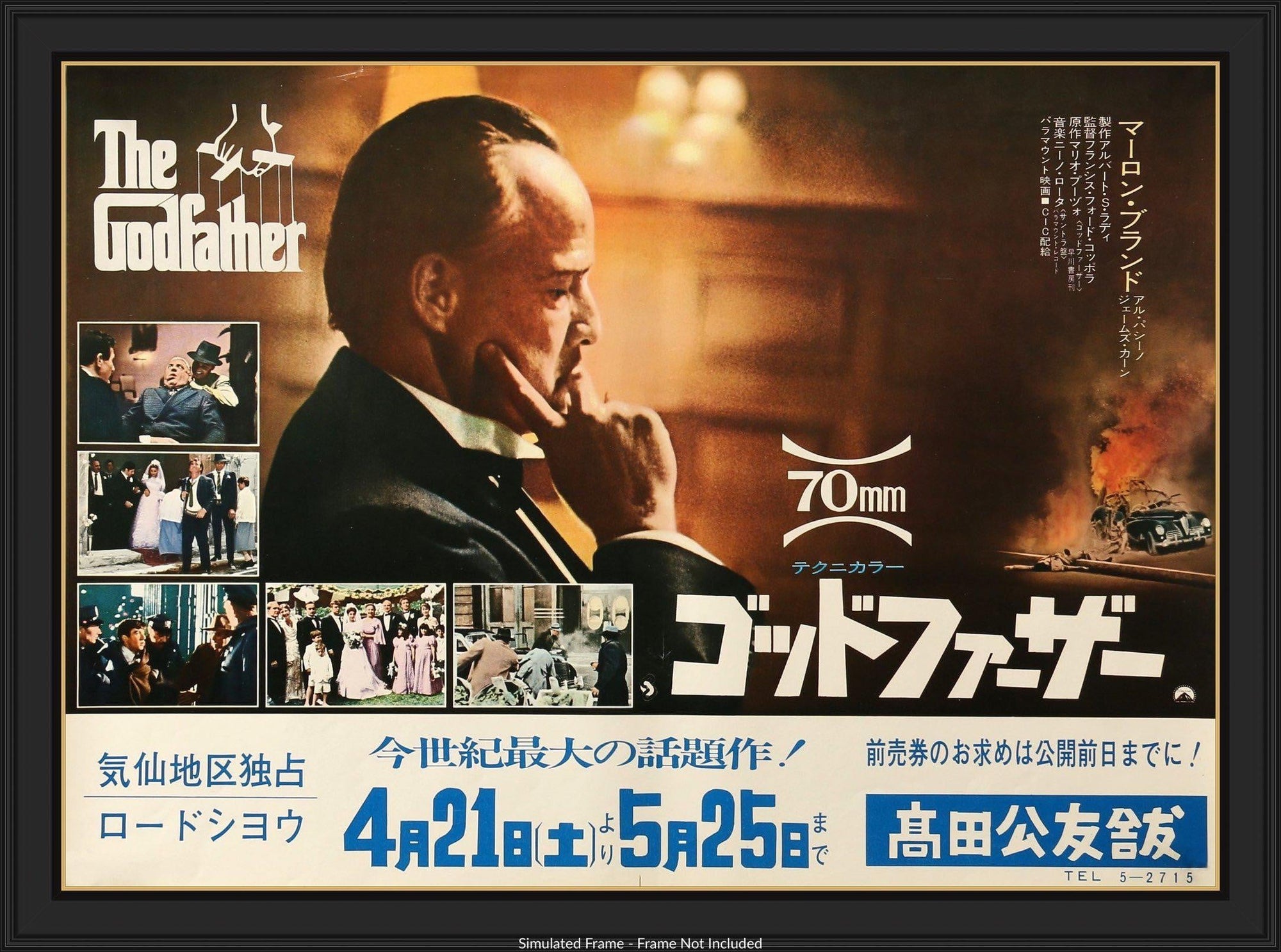 Godfather (1972) original movie poster for sale at Original Film Art - Vintage Movie Posters