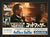 Godfather (1972) original movie poster for sale at Original Film Art - Vintage Movie Posters