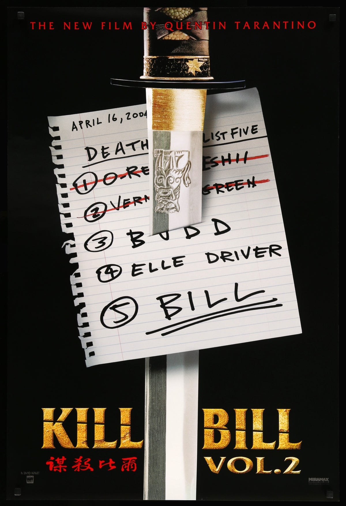 Kill Bill: Vol. 2 (2004) original movie poster for sale at Original Film Art - Vintage Movie Posters