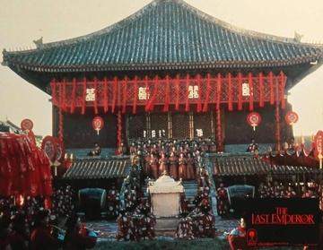 Movie Poster - Last Emperor (1987) Lobby Card #7  - Original Film Art - Vintage Movie Posters