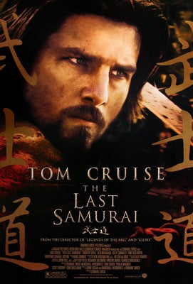 Last Samurai (2003) original movie poster for sale at Original Film Art - Vintage Movie Posters