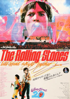 Let's Spend the Night Together (1982) original movie poster for sale at Original Film Art - Vintage Movie Posters