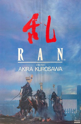 Ran (1985) original movie poster for sale at Original Film Art - Vintage Movie Posters