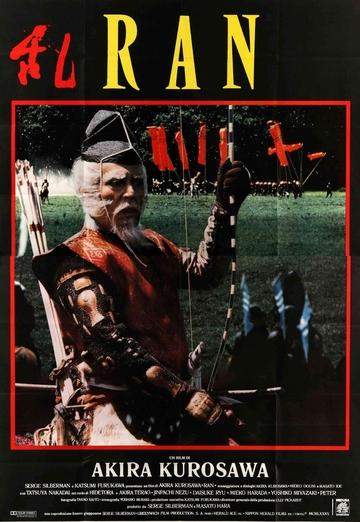 Ran (1985) original movie poster for sale at Original Film Art - Vintage Movie Posters