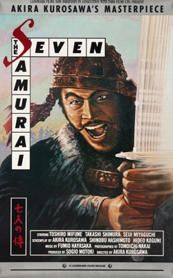 Seven Samurai (1954) original movie poster for sale at Original Film Art - Vintage Movie Posters